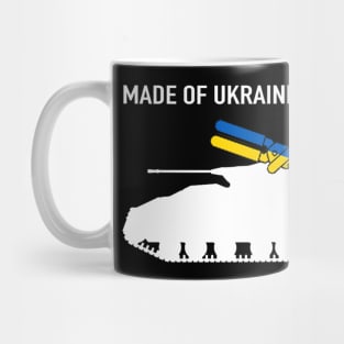 Ukraine SHIRT Mug